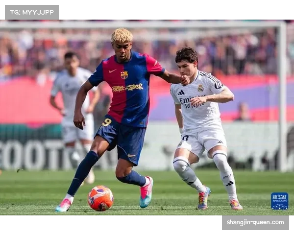 特写:巴西小城球迷通过西甲官方App,与远在西班牙的维尼修斯进行线上问答 特写:巴西小城球迷通过西甲官方App,与远在西班牙的维尼修斯进行线上问答