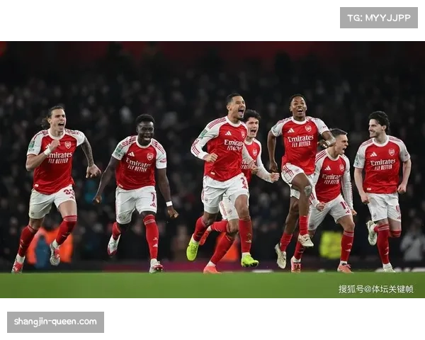阿森纳锁定2025-2026赛季英超冠军,领先曼城九分 阿森纳锁定2025-2026赛季英超冠军,领先曼城九分