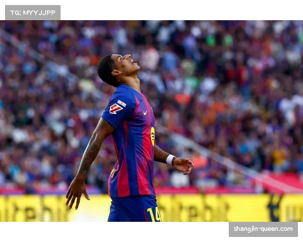 巴萨小将亚马尔四月状态火热,场均过人成功效率跻身西甲前三 巴萨小将亚马尔四月状态火热,场均过人成功效率跻身西甲前三